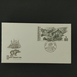 FDC ČSR, 60h, Pof.1782** 