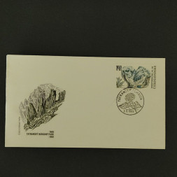 FDC ČSR, 1,60Kčs, Pof.1783** 