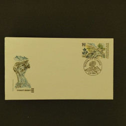 FDC ČSR, 1,60Kčs, Pof.1784** 
