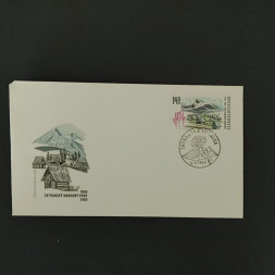 FDC ČSR, 1,60Kčs, Pof.1785** 
