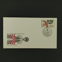 FDC ČSR, 3,20Kčs, Pof.1791** 