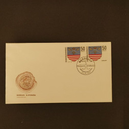 FDC ČSR, 50h, Pof.1792** 