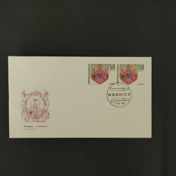 FDC ČSR, 50h, Pof.1793** 