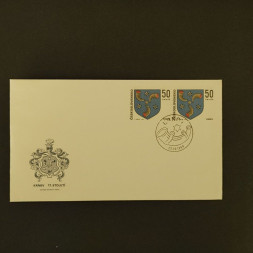 FDC ČSR, 50h, Pof.1795** 