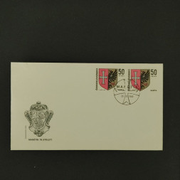 FDC ČSR, 50h, Pof.1797** 