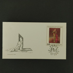FDC ČSR, 60h, Pof.1798** 
