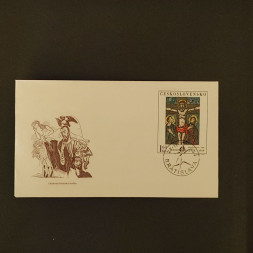 FDC ČSR, 1,60Kčs, Pof.1800** 