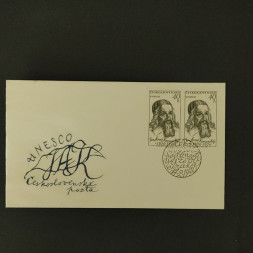 FDC ČSR, 40h, Pof.1815** 