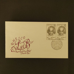 FDC ČSR, Pof.1813** 