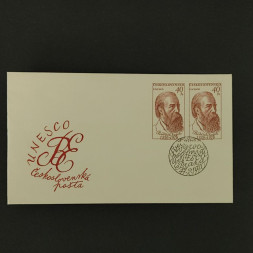 FDC ČSR, 40h, Pof.1811** 