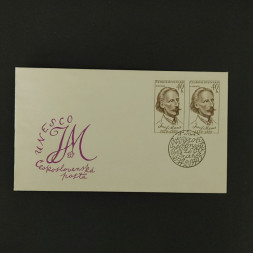 FDC ČSR, 40h, Pof.1812** 