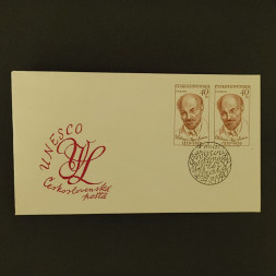 FDC ČSR, 40h, Pof.1810** 