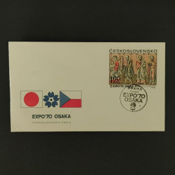 FDC ČSR, 1,60Kčs, Pof.1819** 