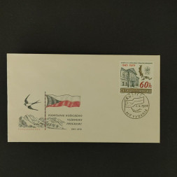FDC Tschechoslowakie, 60h, Mi.1934** 