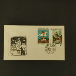 FDC Tschechoslowakie, ** 