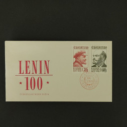 FDC Tschechoslowakie, 30h-60h, Mi.1939-1940** 