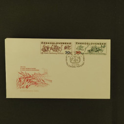 FDC Tschechoslowakie, 30h-30h, Mi.1941-1942** 
