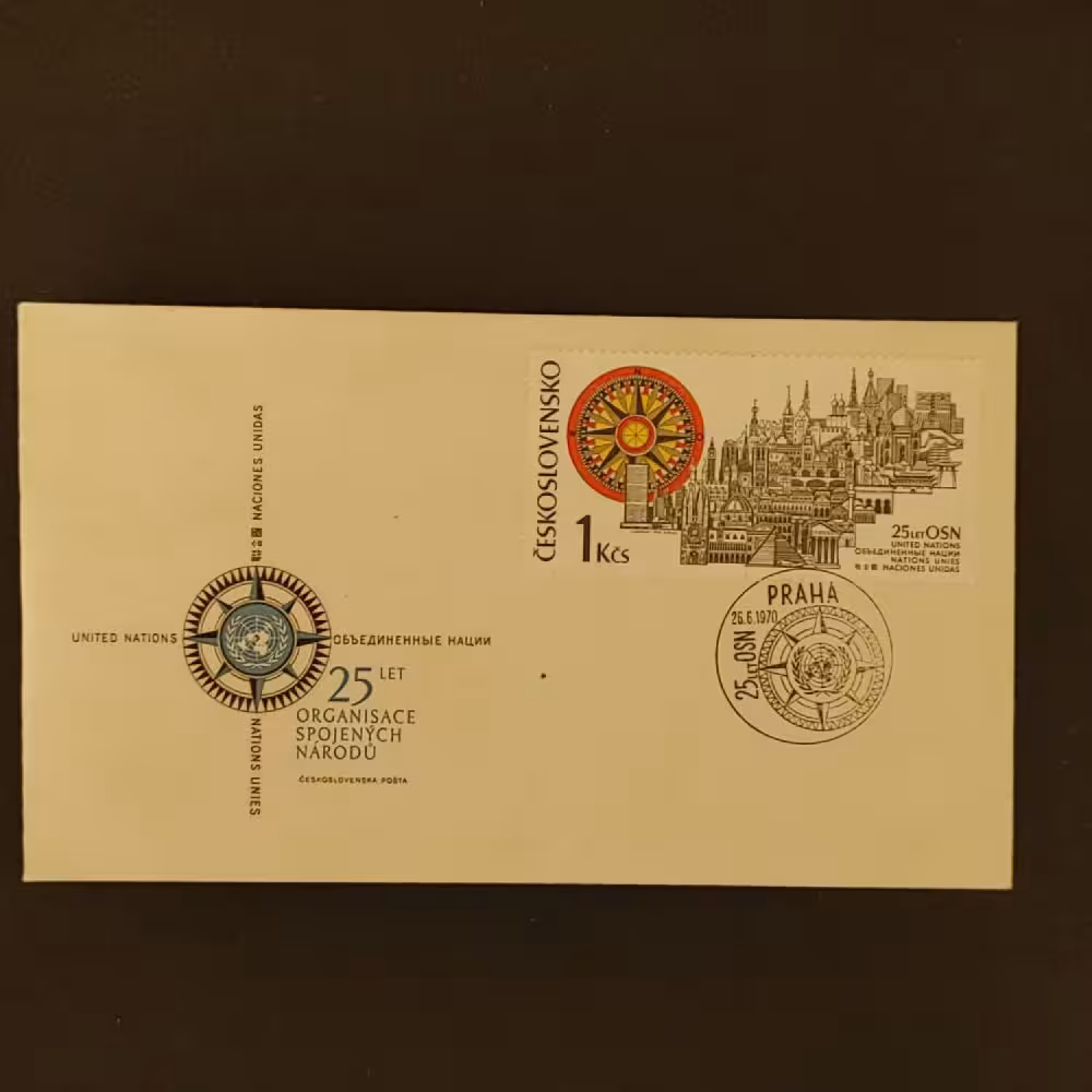 FDC Tschechoslowakie, 1Kčs, Mi.1945** 