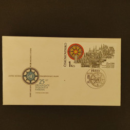 FDC Tschechoslowakie, 1Kčs, Mi.1945** 