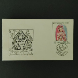FDC Czechoslovakia, 1,20Kčs, Mi.1966, MNH** 