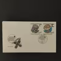 FDC Tschechoslowakie, 20h-1,60Kčs, Mi.1970-1975** 