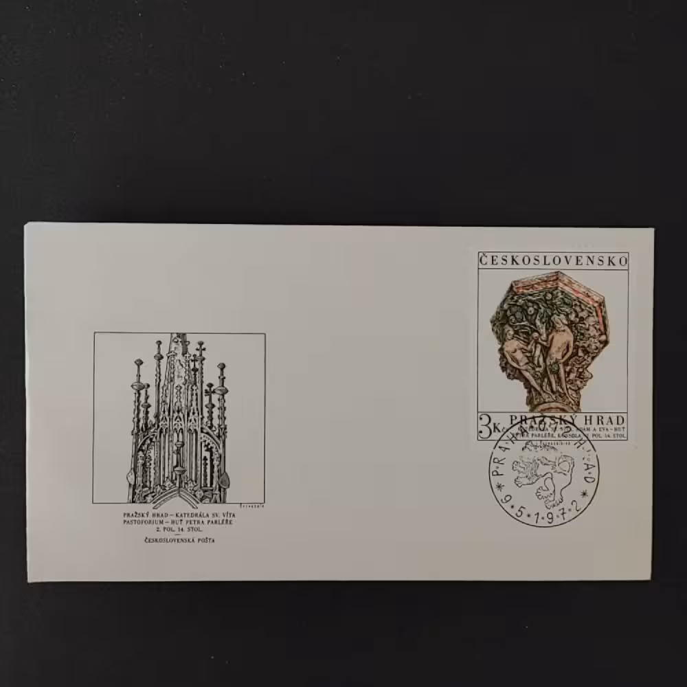 FDC Czechoslovakia, 3Kčs, Mi.2072, MNH** 