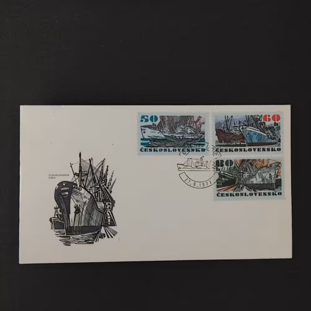 FDC Tschechoslowakie, 50h-80h, Mi.2091-2093** 