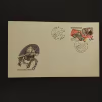 FDC Tschechoslowakie, ** 