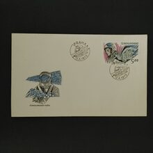 FDC ČSR, 5Kčs, Pof.2025** 
