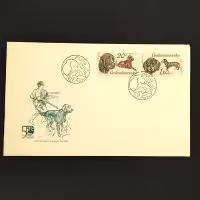 FDC ČSR, 20h-1,60Kčs, Pof.2042-2047** 
