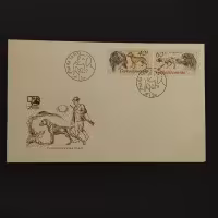 FDC ČSR, 40h-60h, Pof.2044-2045** 