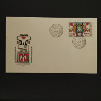FDC Czechoslovakia, , MNH** 