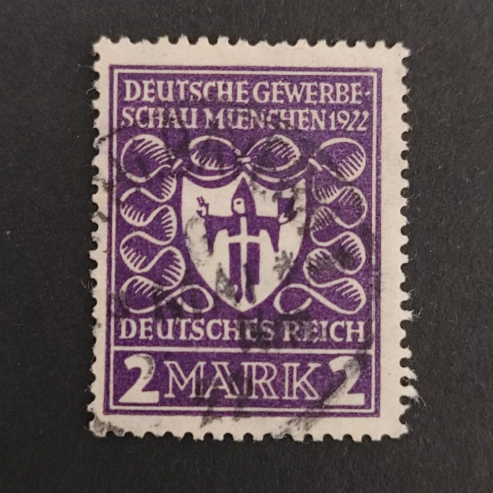 Briefmarke Deutsches Reich, Mi.200 (SG  )#, 2Mk.