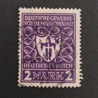Selo Reich Alemão, Mi.200 (SG  ), Usado #, 2Mk.