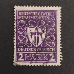 Sello Imperio Alemán (Deutsches Reich), Mi.200 (SG  ), Usado #, 2Mk.