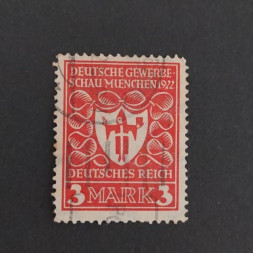 Sello Imperio Alemán (Deutsches Reich), Mi.201 (SG  ), Usado #, 3Mk.