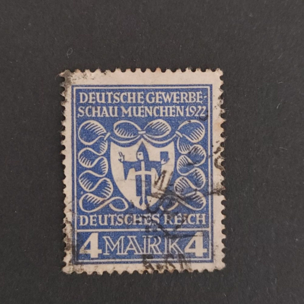Selo Reich Alemão, Mi.202 (SG  ), Usado #, 4Mk.