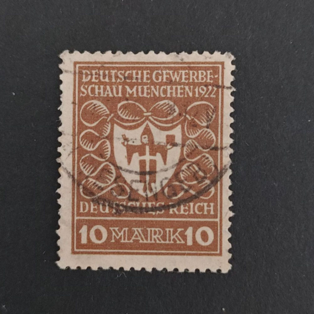 Selo Reich Alemão, Mi.203 (SG  ), Usado #, 10Mk.