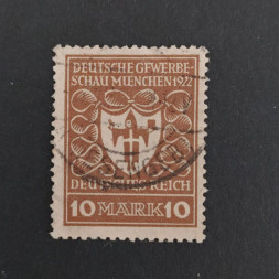 Briefmarke Deutsches Reich, Mi.203 (SG  )#, 10Mk.