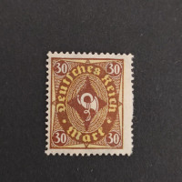 Selo Reich Alemão, Mi.208 (SG  ), MH, 30Mk.