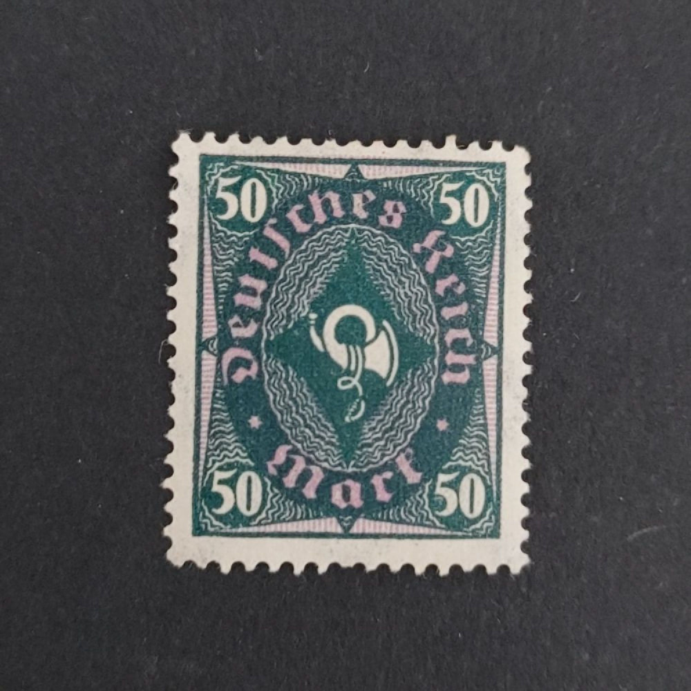 Briefmarke Deutsches Reich, Mi.209 (SG  )*, 50Mk.