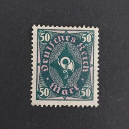 Sello Imperio Alemán (Deutsches Reich), Mi.209 (SG  ), MH, 50Mk.