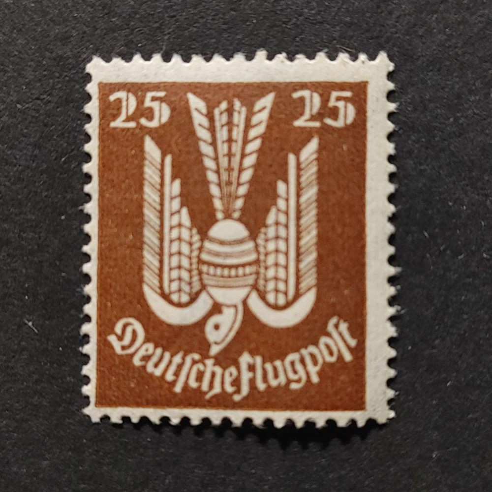 Sello Imperio Alemán (Deutsches Reich), Mi.210 (SG  ), MNH, 25Pfg.