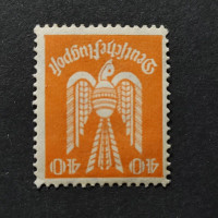 Selo Reich Alemão, Mi.211 (SG  ), MH, 40Pfg.