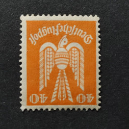 Sello Imperio Alemán (Deutsches Reich), Mi.211 (SG  ), MH, 40Pfg.