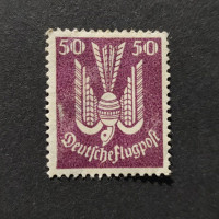 Selo Reich Alemão, Mi.212 (SG  ), MH, 50Pfg.