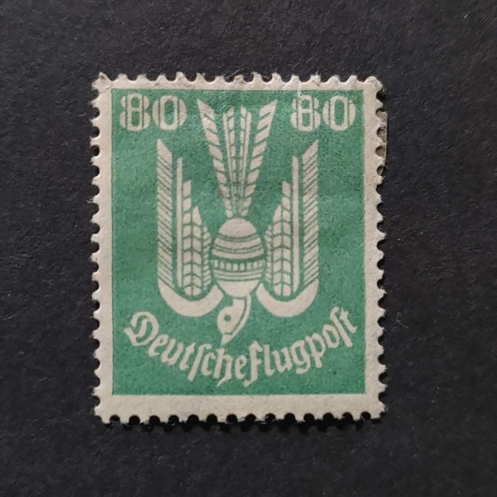 Sello Imperio Alemán (Deutsches Reich), Mi.214 (SG  ), MH, 80Pfg.