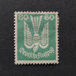 Sello Imperio Alemán (Deutsches Reich), Mi.214 (SG  ), MH, 80Pfg.
