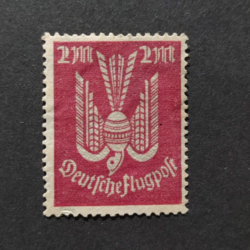 Briefmarke Deutsches Reich, Mi.216 (SG  )(*), 2Mk.
