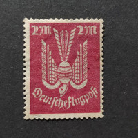 Selo Reich Alemão, Mi.216 (SG  ), (*), 2Mk.